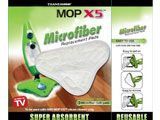 Накладка из микрофибры для паровой швабры H2O Mop X5