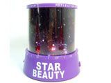 Ночник проектор звездного неба Star Beauty (фиолетовый)