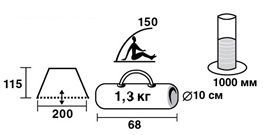 Тент рыболовный Trek Planet Fish Tent 2 (70139)