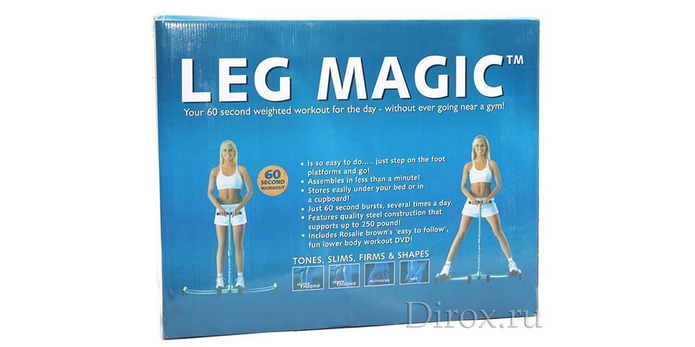 Тренажер для ног Leg Magic Тренажер для ног Leg Magic