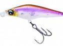 Воблер Yo-Zuri Hardcore Shad 50SP 50мм, 3,5г F1034-GSWS