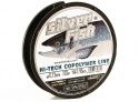 Леска Balsax Silver Fish Box 100м 0,12 (1,95кг)