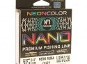 Леска Balsax Nano Neon Fuxia Box 100м 0,38 (17,0кг)