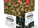 Светодиодная гирлянда (теплый бел. свет) Winter Glade CB700 для улицы и дома 1400 см