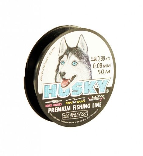 Леска Balsax Husky Box 50м 0,08 (0,88кг)