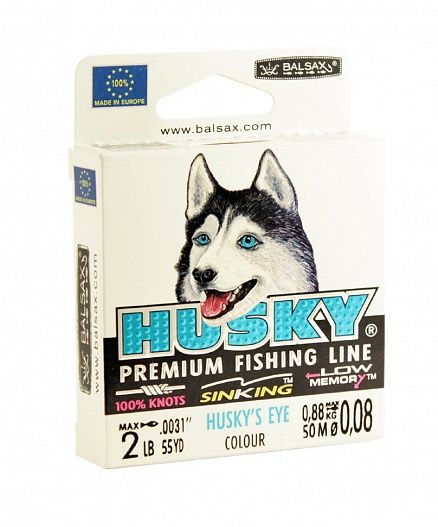 Леска Balsax Husky Box 50м 0,08 (0,88кг)