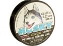 Леска Balsax Husky Box 50м 0,22 (5,8кг)