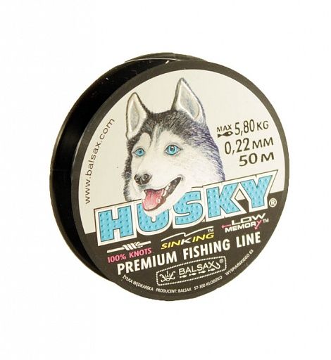 Леска Balsax Husky Box 50м 0,22 (5,8кг)