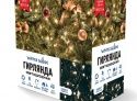 Светодиодная гирлянда (холодный бел. свет) Winter Glade CC700 для улицы и дома 1400 см