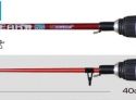 Зимняя удочка Siweida тел Ice Bear PRO-60 (60cm, ручка-пробка, чехол)