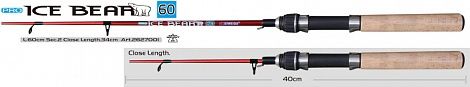 Зимняя удочка Siweida тел Ice Bear PRO-60 (60cm, ручка-пробка, чехол)