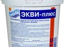 Средство для бассейна Маркопул Экви-плюс (гранулы) 1 кг (повышение PH воды)