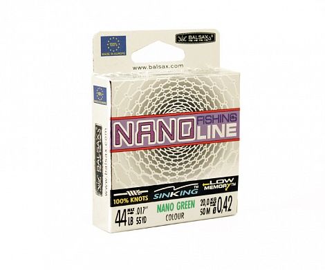 Леска Balsax Nano Green Box 50м 0,42 (20кг)