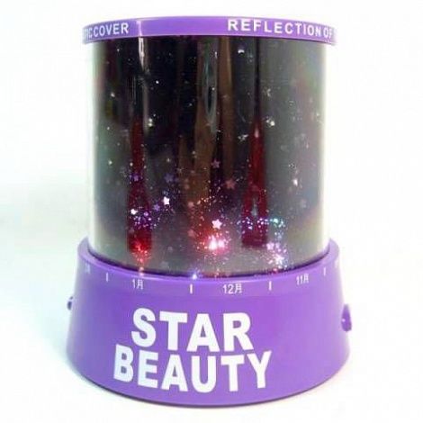 Ночник проектор звездного неба Star Beauty (фиолетовый с адаптером)