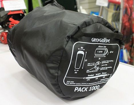 Спальный мешок Green Glade Pack 1000