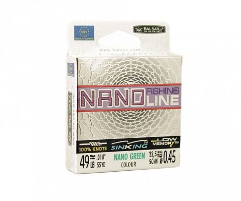 Леска Balsax Nano Green Box 50м 0,45 (22,5кг)