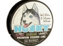 Леска Balsax Husky Box 50м 0,14 (2,35кг)