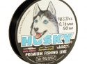 Леска Balsax Husky Box 50м 0,16 (3,2кг)