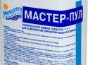 Средство для бассейна Маркопул Мастер-Пул 4 в 1 (жидкость) 1 л