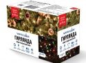 Светодиодная гирлянда (мультиколор) Winter Glade CM370 для улицы и дома 740 см