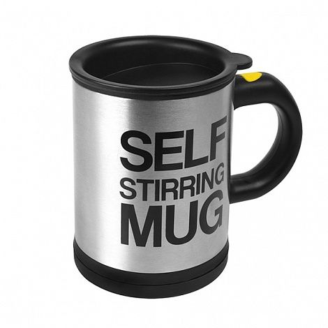 Кружка-мешалка Self Stirring Mug черная