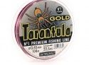 Леска Balsax Tarantula Gold Box 100м 0,45 (22,5кг)