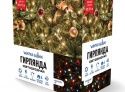 Светодиодная гирлянда (мультиколор) Winter Glade CM700 для улицы и дома 1400 см