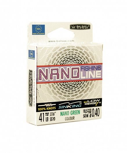 Леска Balsax Nano Green Box 50м 0,4 (18,5кг)