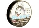 Леска Balsax Husky Box 50м 0,08 (0,88кг)