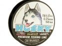 Леска Balsax Husky Box 50м 0,25 (6,5кг)