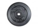 Блин для штанги обрезиненный Titan d-26 10 кг