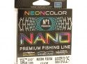 Леска Balsax Nano Neon Fuxia Box 100м 0,25 (8,0кг)