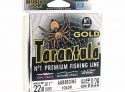 Леска Balsax Tarantula Gold Box 100м 0,28 (10,0кг)