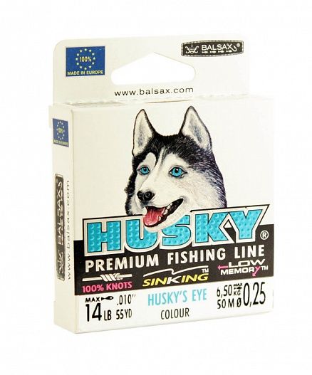 Леска Balsax Husky Box 50м 0,25 (6,5кг)