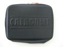 Сумка рыболовная Следопыт Module Case 30х22х10 см PF-MC30-G / PF-BN-06