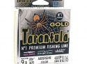 Леска Balsax Tarantula Gold Box 150м 0,16 (4,0кг)