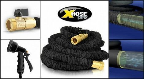 Шланг Xhose Pro (Икс-Хоз Про,Икс Хоуз) фитинги из латуни, лейка в комплекте 30 м