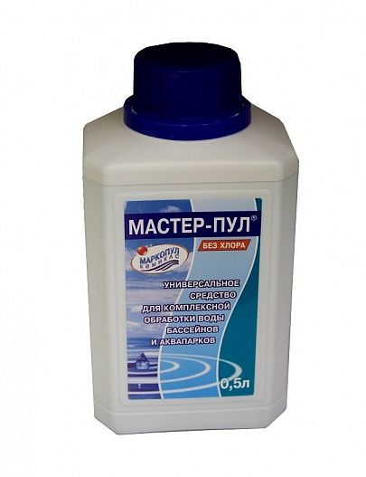 Средство для бассейна Маркопул Мастер-Пул 4 в 1 (жидкость) 0,5 л.