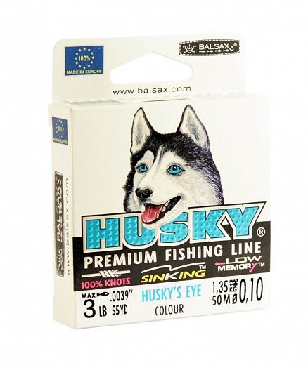Леска Balsax Husky Box 50м 0,1 (1,35кг)