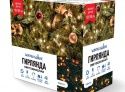 Светодиодная гирлянда (теплый свет) Winter Glade CK550 для улицы и дома 1100 см