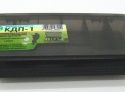 Коробка рыболовная Три кита КДП-1 190х100х30мм