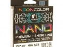 Леска Balsax Nano Neon Fuxia Box 100м 0,28 (10,0кг)