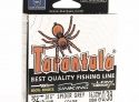 Леска Balsax Tarantula Box 100м 0,38 (16,3кг)