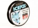 Леска Balsax Ice Fox Arctic blue Box 50м 0,25 (6,5кг)