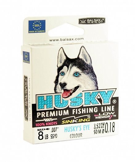 Леска Balsax Husky Box 50м 0,18 (3,52кг)