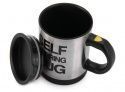 Кружка-мешалка Self Stirring Mug черная