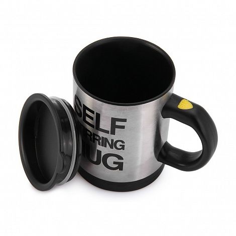 Кружка-мешалка Self Stirring Mug черная