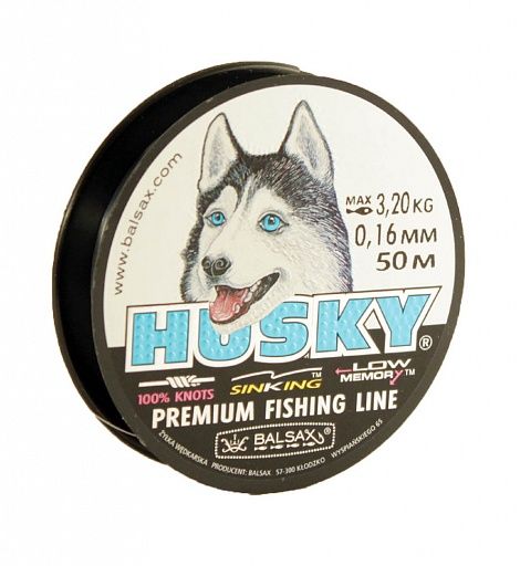 Леска Balsax Husky Box 50м 0,16 (3,2кг)