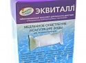 Средство для бассейна Маркопул Эквиталл (таблетки в картриджах) 1 кг.