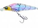 Воблер Yo-Zuri Hardcore Shad 50SP 50мм, 3,5г F1034-GSSE